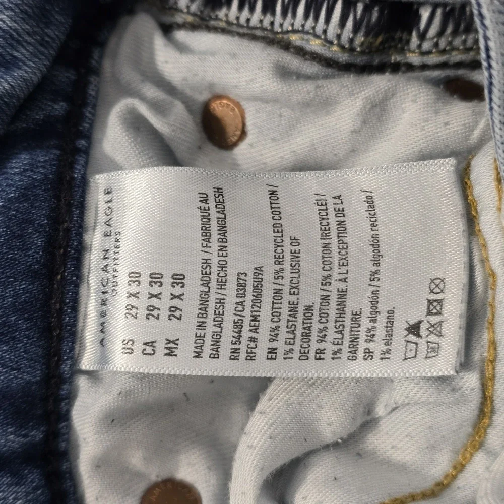 American‎ Eagle Mens Airflex+ Original Bootcut Jeans Blue 29x30 Medium Wash